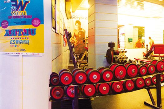 Gym Louvre, Paris, France